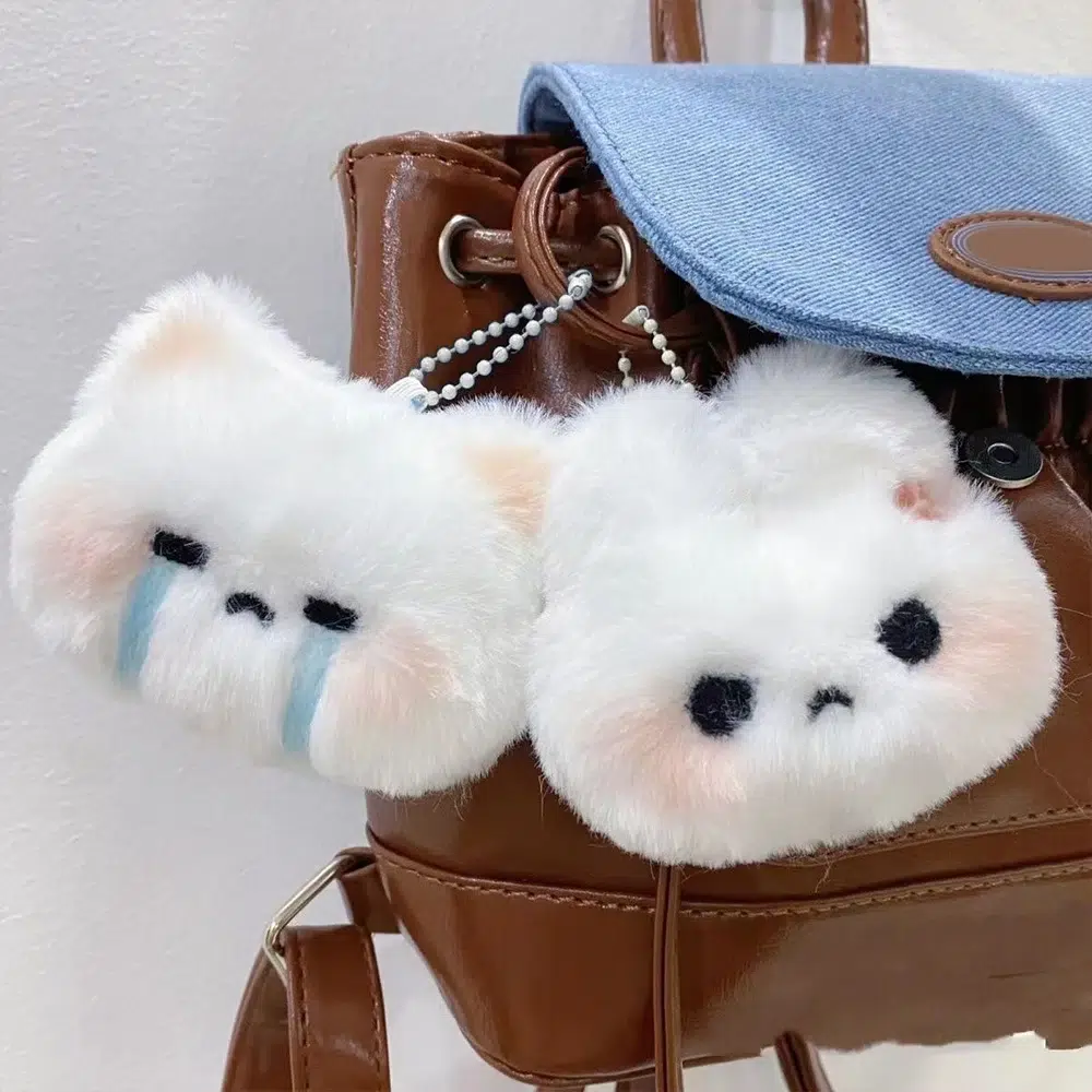Porte Clé Peluche Kawaii Lapin S5dc50c1a6b0e4f829592a41ed0de1c3eV.webp