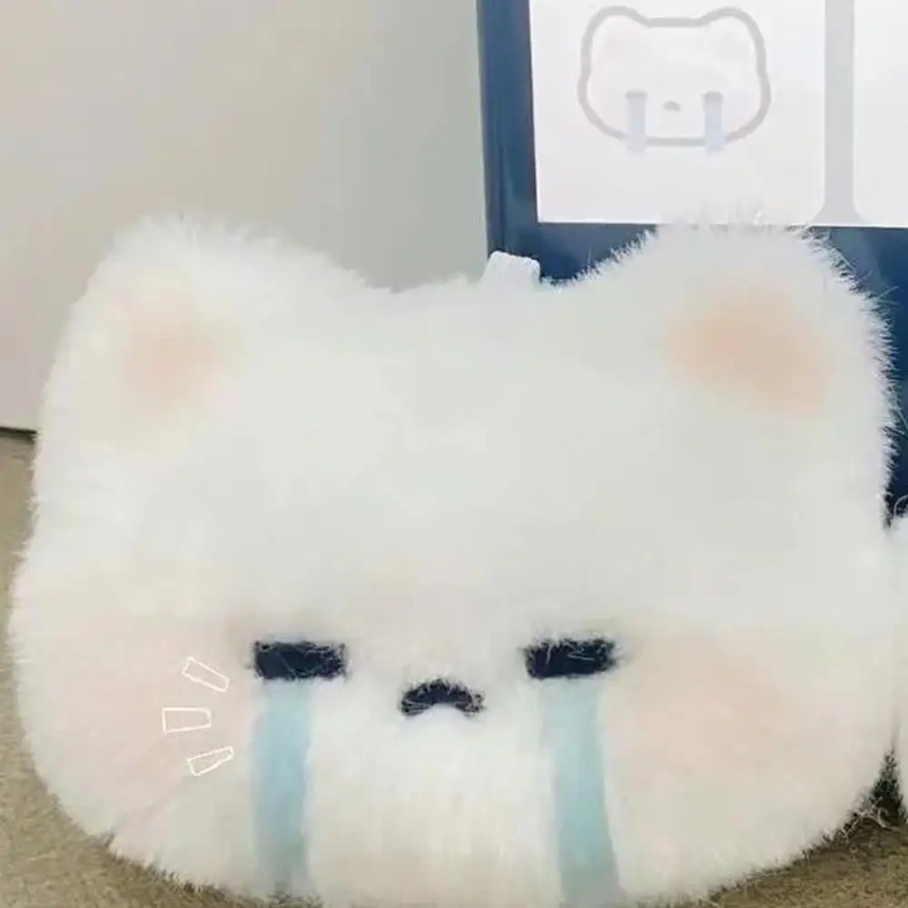 Porte Clé Peluche Kawaii Lapin S70879d3df55747e4999c4775a121e54bK.webp