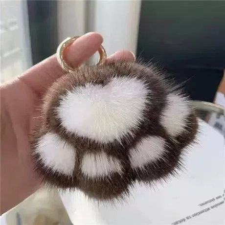 Porte Clé Peluche Pate de Chat S85e6253cb2eb450d99241a06d93c4e7dr.webp