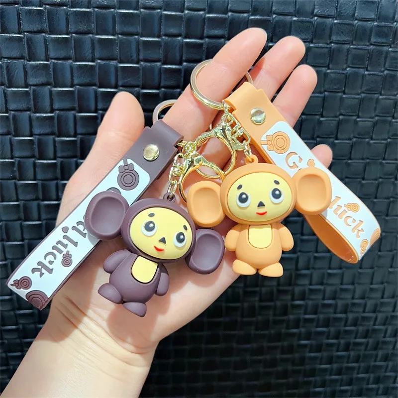 Porte Clé Singe Tchebourachka S2ea1db937049447e87ab8a0546af81d2q.webp